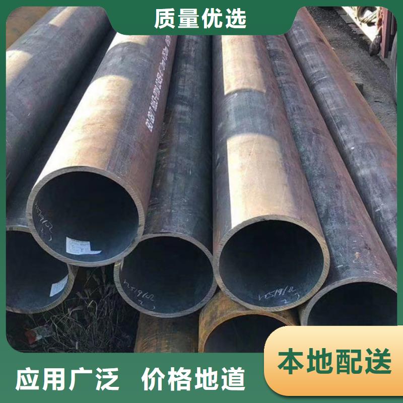 無縫鋼管,厚壁鋼管廠家現(xiàn)貨采購