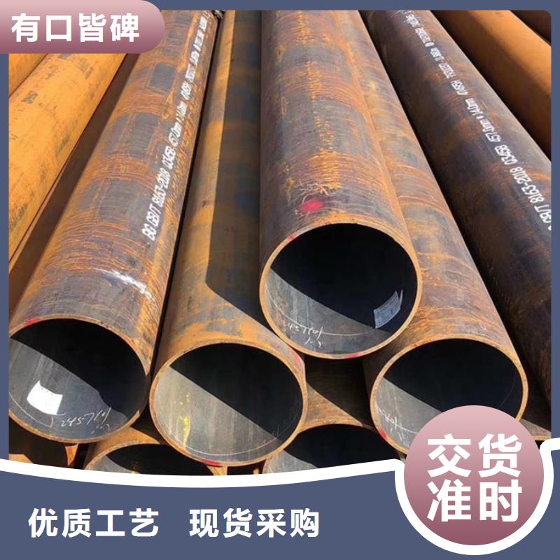 无缝钢管【厚壁钢管厂家】出厂严格质检
