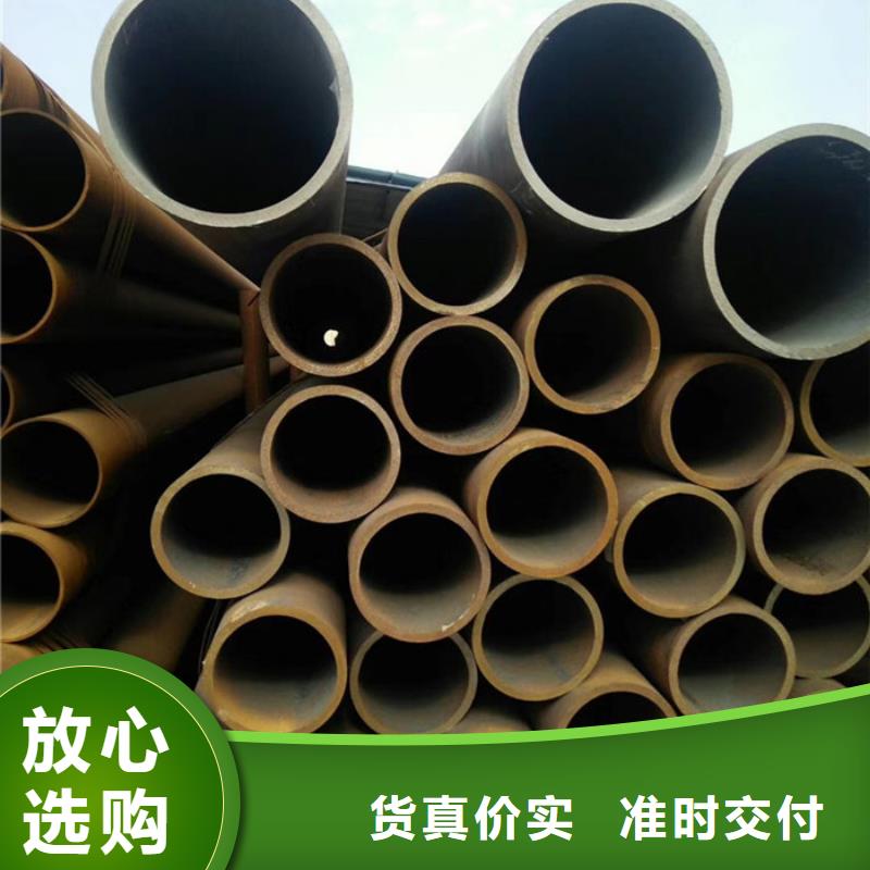 無縫鋼管合金鋼管廠精選貨源
