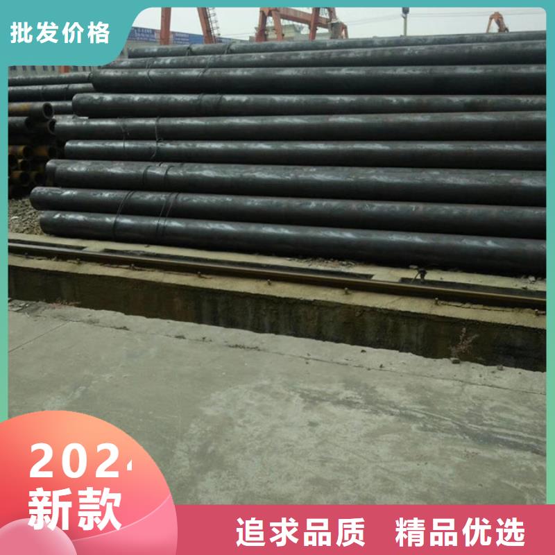 无缝钢管化肥用管厂家源头把关放心选购