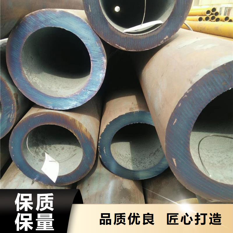 無縫鋼管不銹鋼管廠家貨真價實