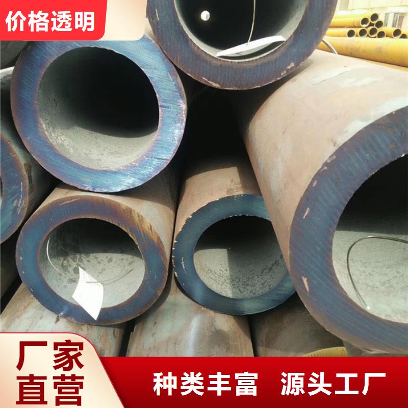 無縫鋼管化肥用管廠家精心