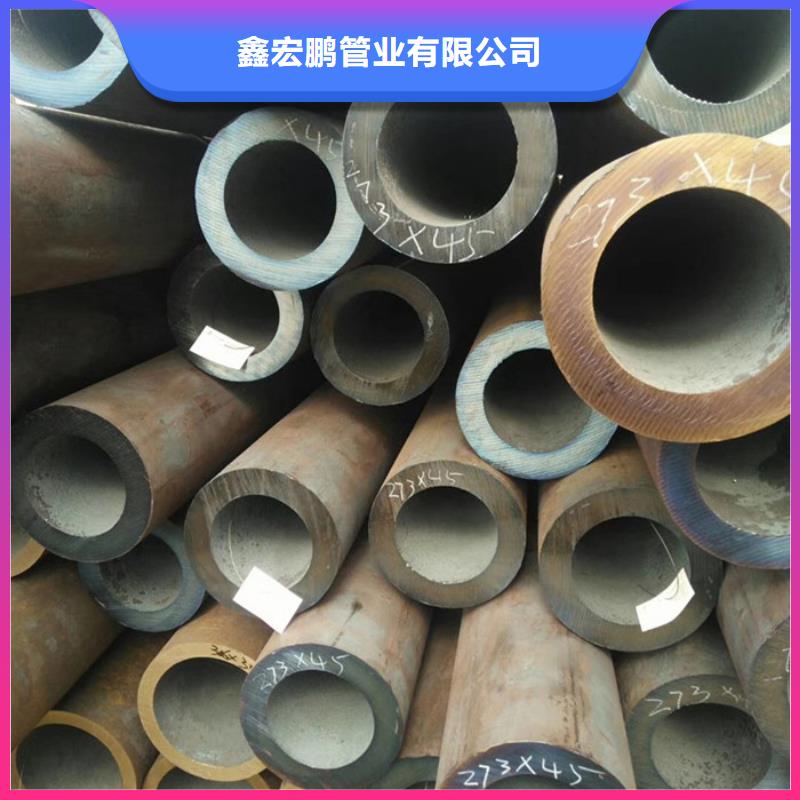 无缝钢管石油裂化管厂家大库存无缺货危机