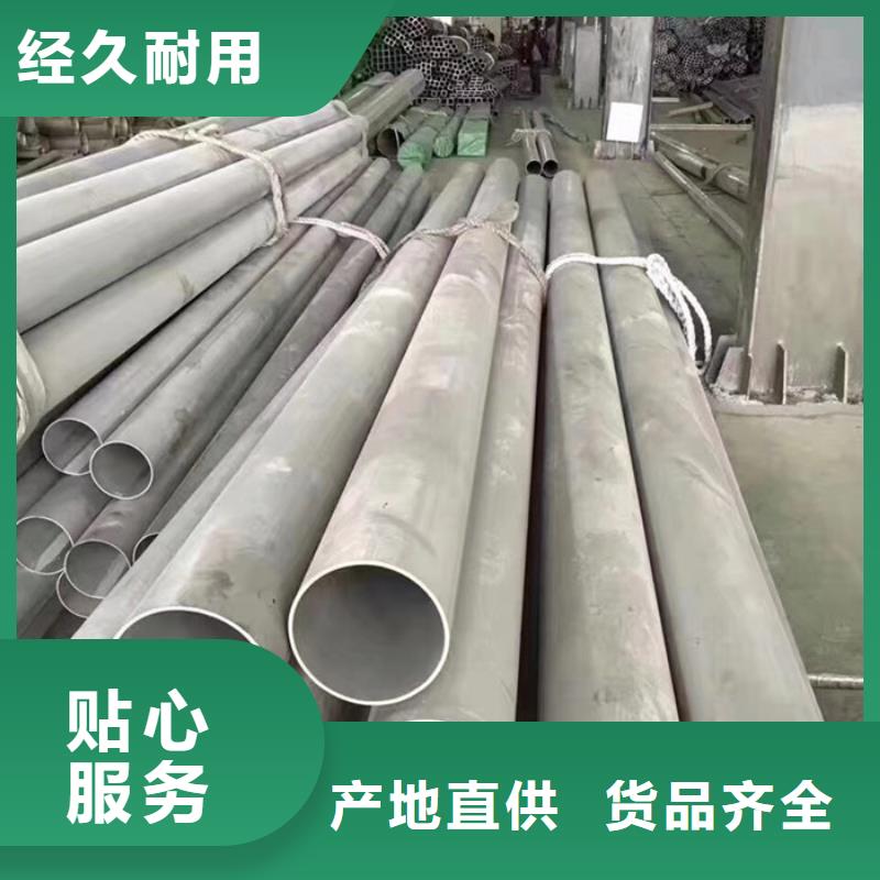 无缝钢管高压炉管厂家库存丰富