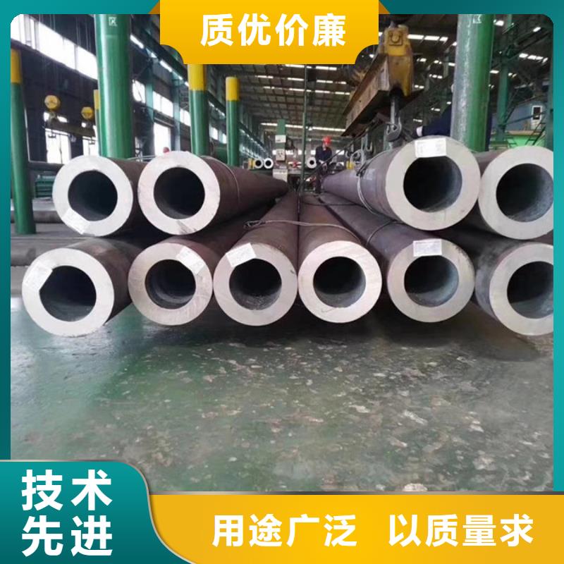 無縫鋼管-高壓合金管廠家廠家批發(fā)價