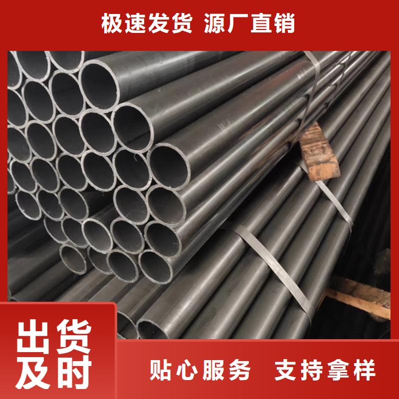 無縫鋼管,化肥用管廠家放心購