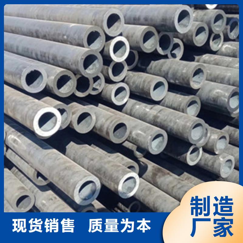 無(wú)縫鋼管,不銹鋼管誠(chéng)信商家服務(wù)熱情