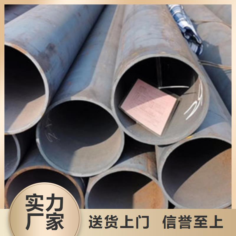 无缝钢管-低中压锅炉管厂家厂家直销放心