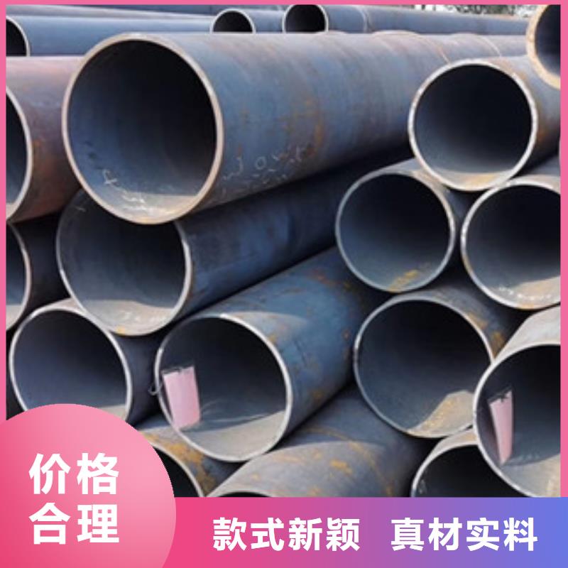 无缝钢管高压炉管厂家货源足质量好