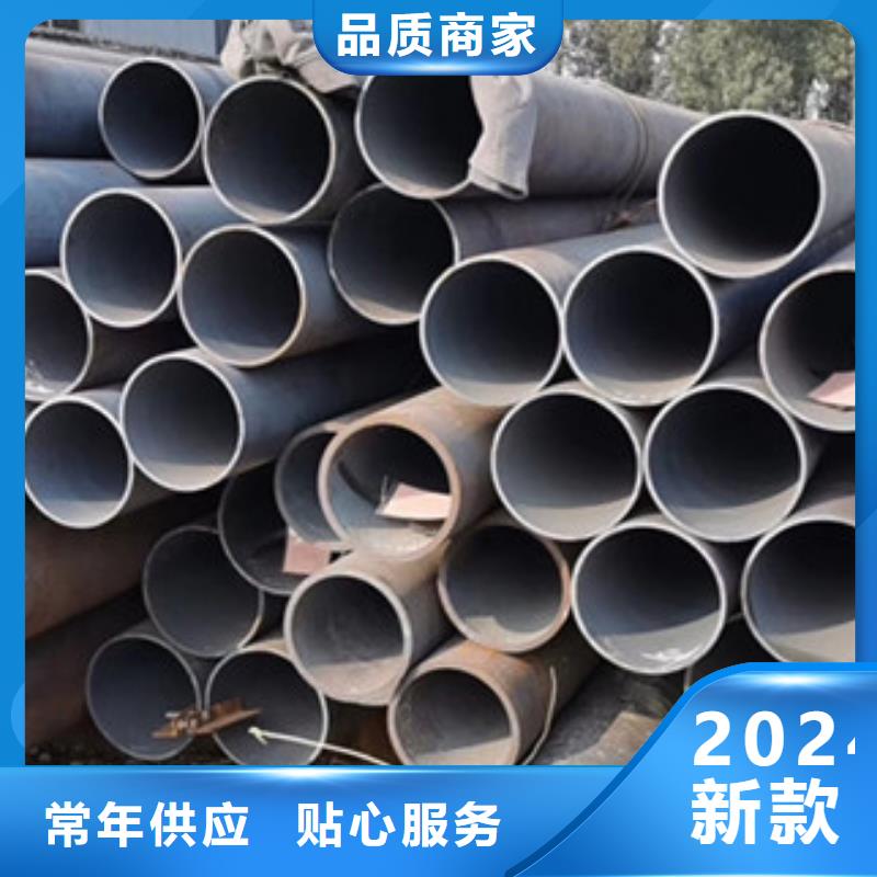 无缝钢管厚壁钢管厂常年出售
