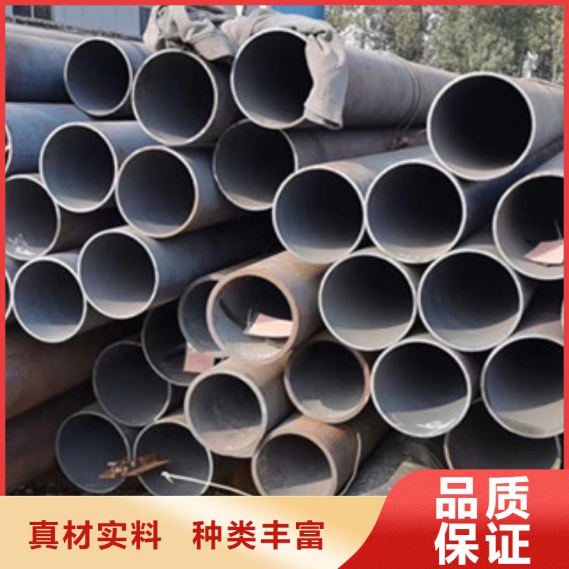 無縫鋼管厚壁鋼管廠常年出售