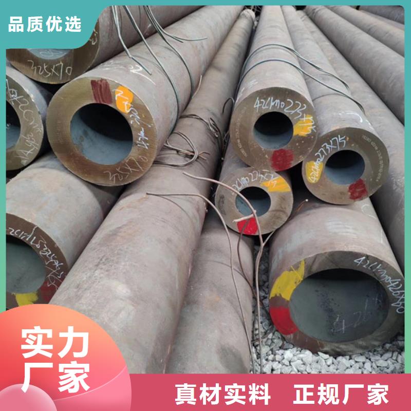 無(wú)縫鋼管,精密鋼管每個(gè)細(xì)節(jié)都嚴(yán)格把關(guān)