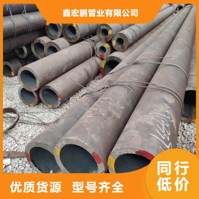 無(wú)縫鋼管異型管廠家品質(zhì)服務(wù)
