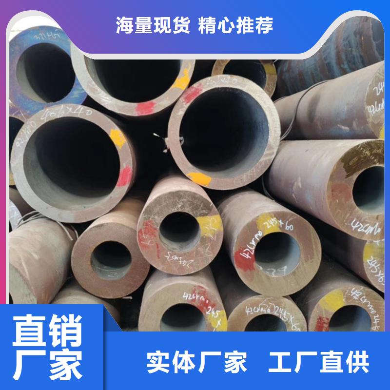 無縫鋼管,高壓鍋爐管同行低價