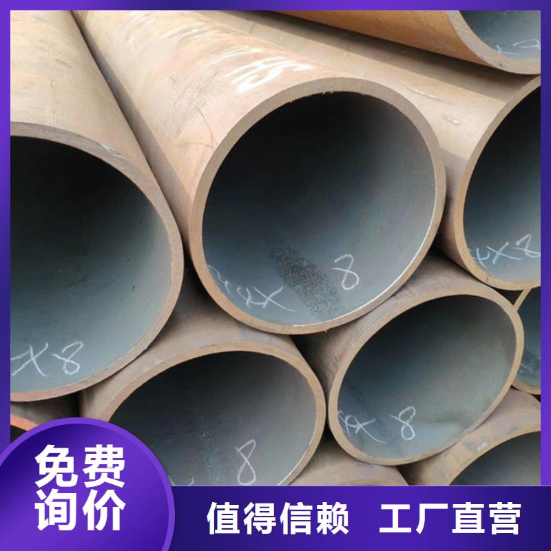 无缝钢管厚壁钢管厂家随到随提