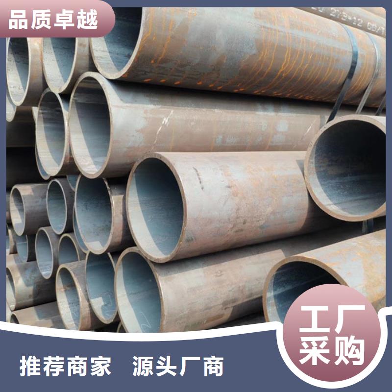 无缝钢管大口径无缝钢管供应工厂直营