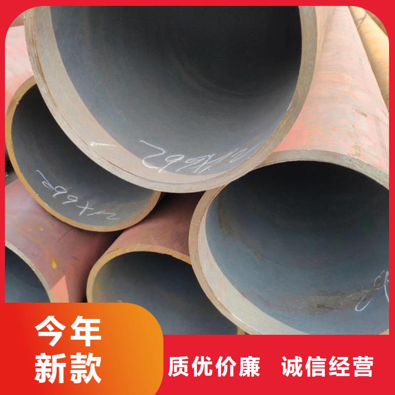 无缝钢管精密钢管价格地道