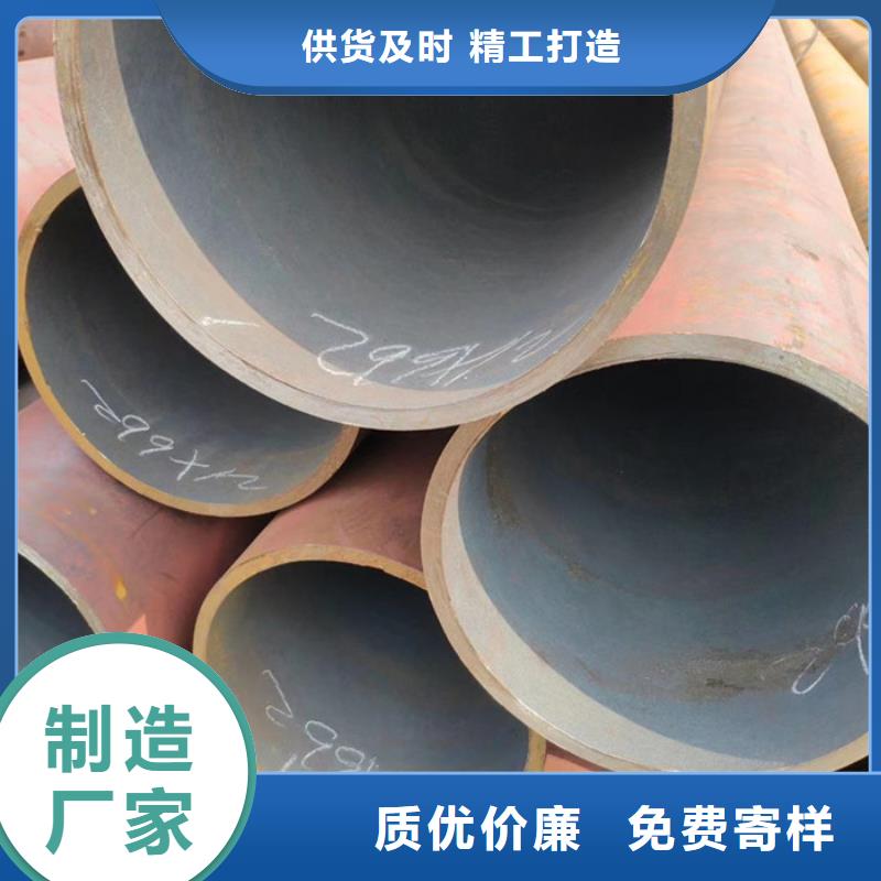 無縫鋼管厚壁鋼管廠家品質(zhì)優(yōu)選