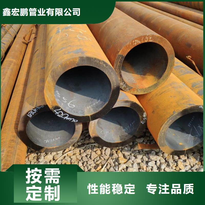 無縫鋼管大口徑無縫鋼管供應(yīng)工廠直營