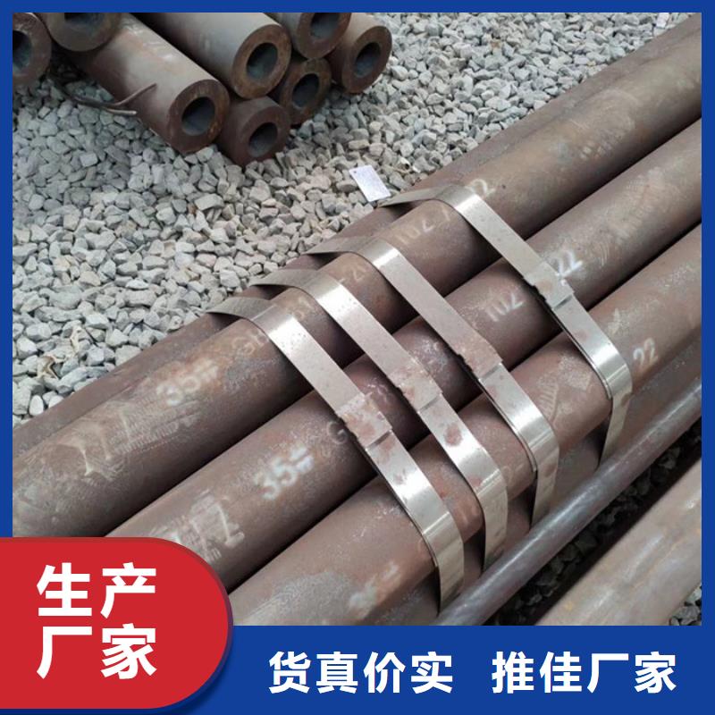 無(wú)縫鋼管厚壁鋼管定制批發(fā)