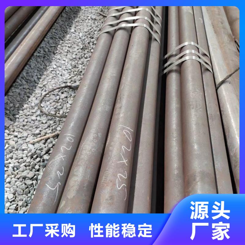 無縫鋼管高壓爐管廠家支持加工定制