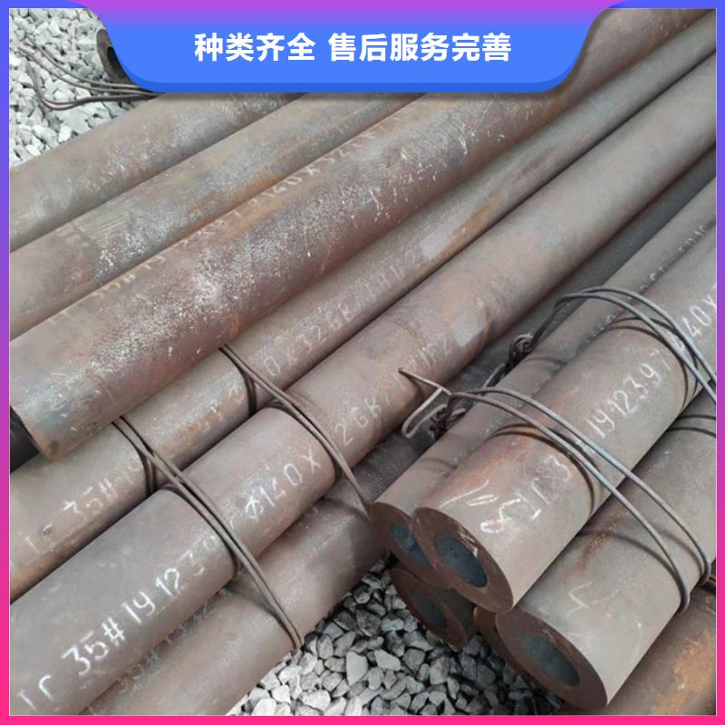 无缝钢管-低中压锅炉管厂家源头厂家经验丰富