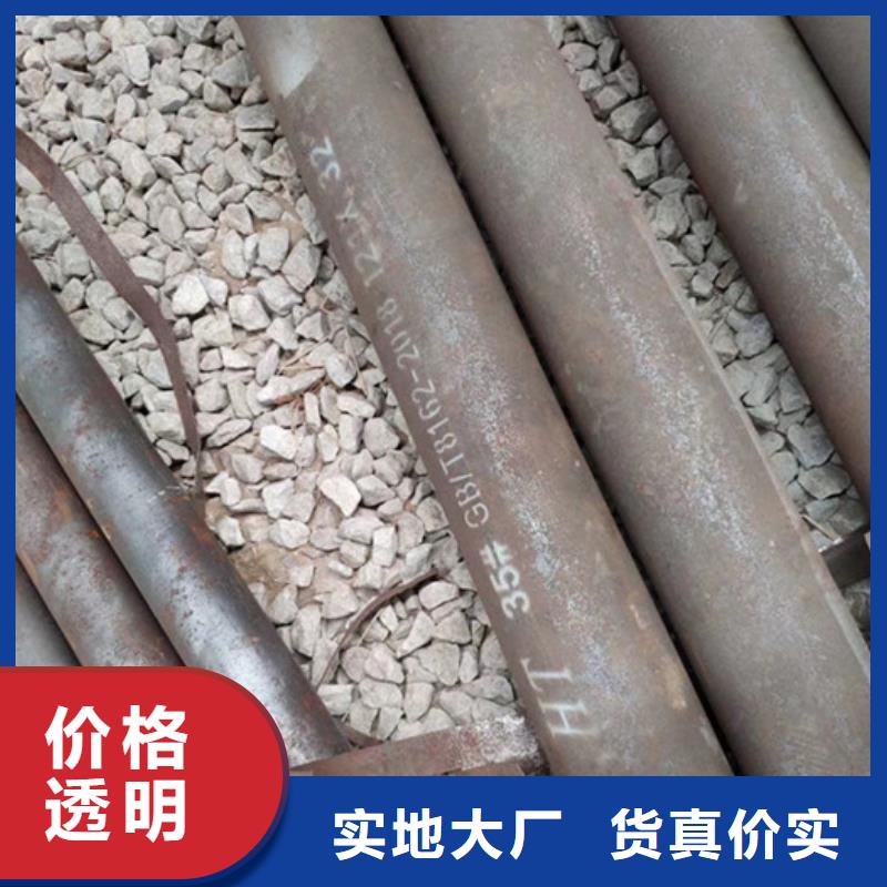 無(wú)縫鋼管-高壓鍋爐管廠家嚴(yán)格把控質(zhì)量
