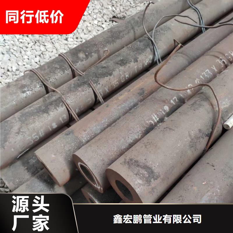 無縫鋼管,化肥用管廠家放心購(gòu)