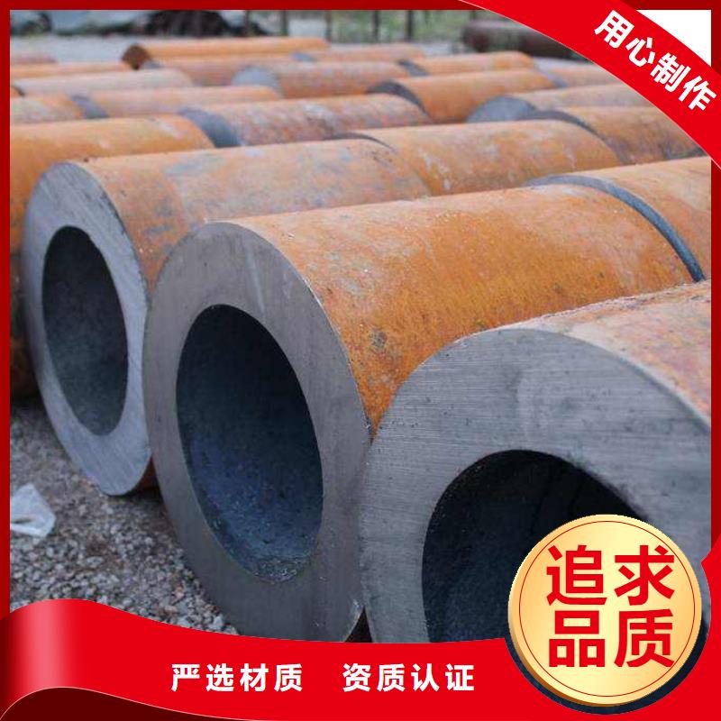 無縫鋼管不銹鋼管廠家貨真價實