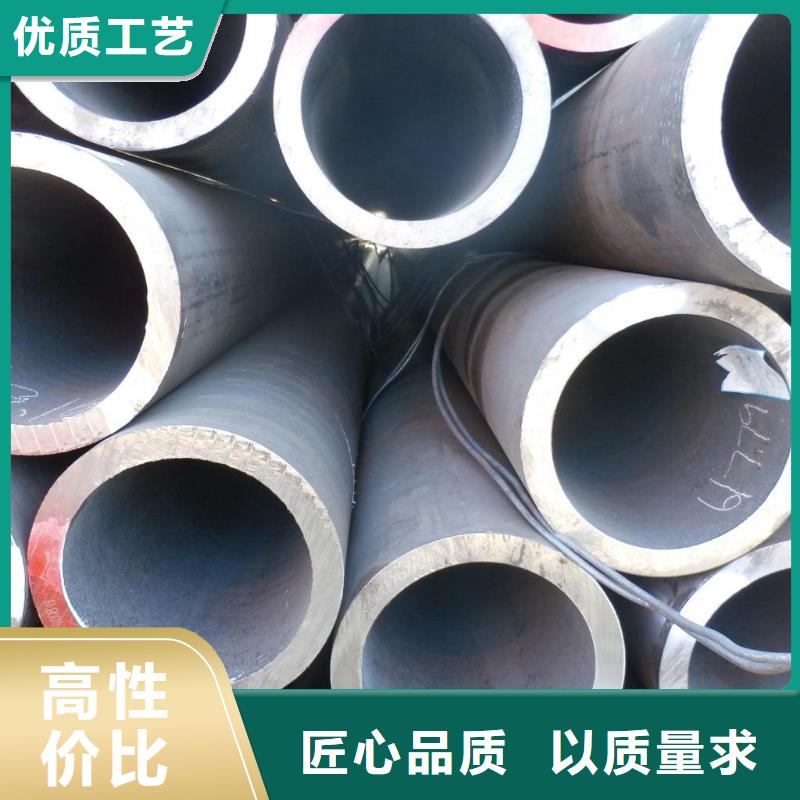 无缝钢管大口径无缝钢管厂家就近发货