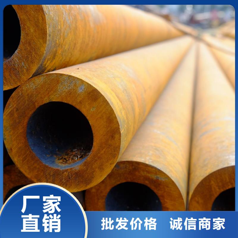 無縫鋼管精密鋼管廠家送貨上門