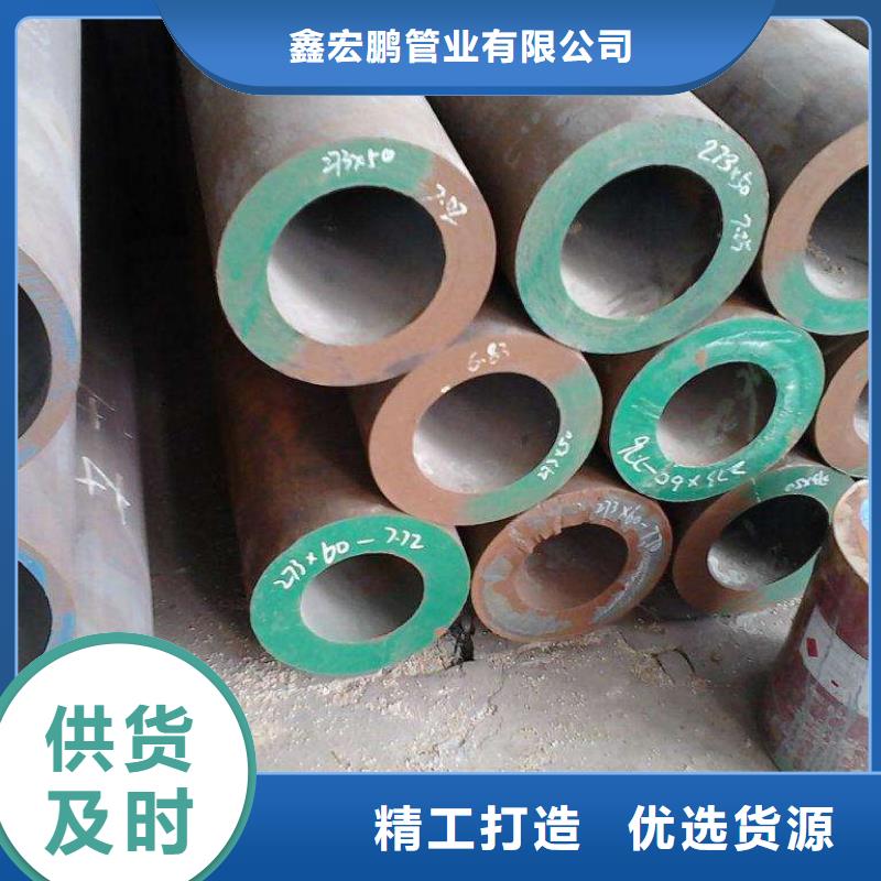 無縫鋼管,高壓合金管廠無中間商廠家直銷