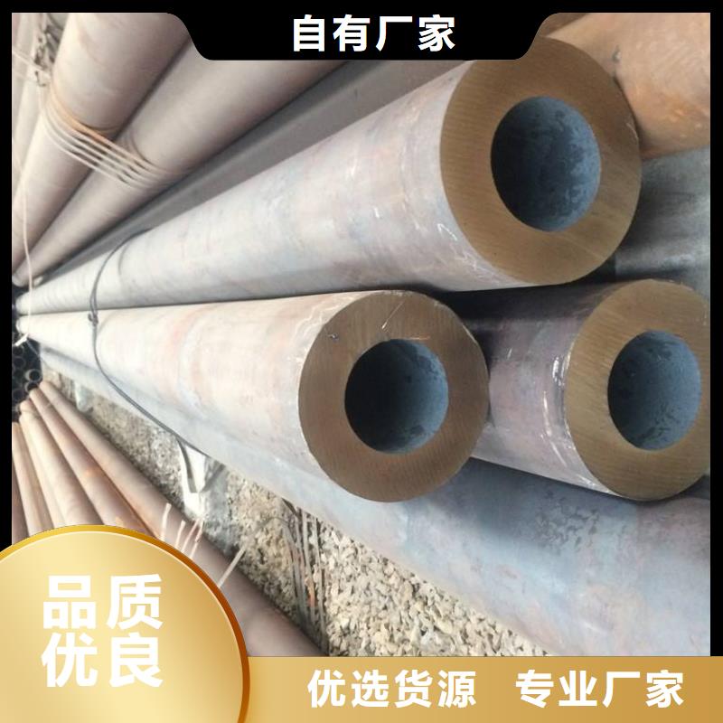 無(wú)縫鋼管,不銹鋼管誠(chéng)信商家服務(wù)熱情