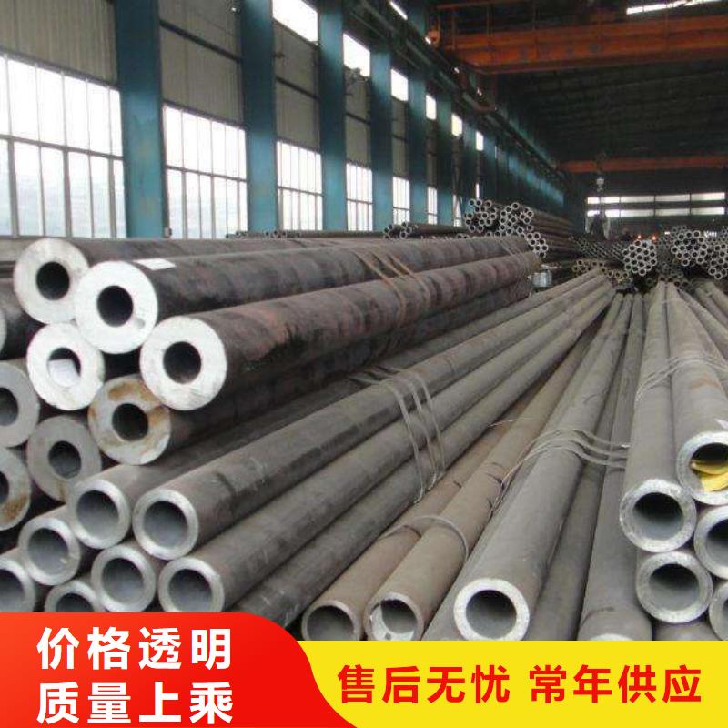 無(wú)縫鋼管,不銹鋼管誠(chéng)信商家服務(wù)熱情