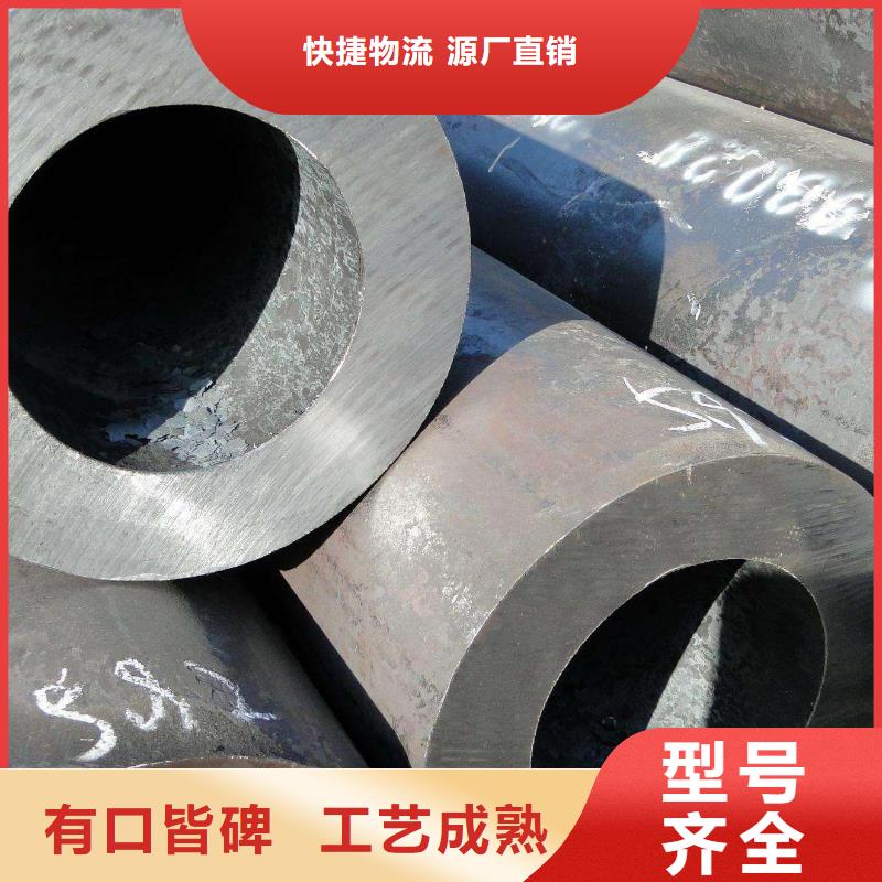 无缝钢管,化肥用管厂家生产型