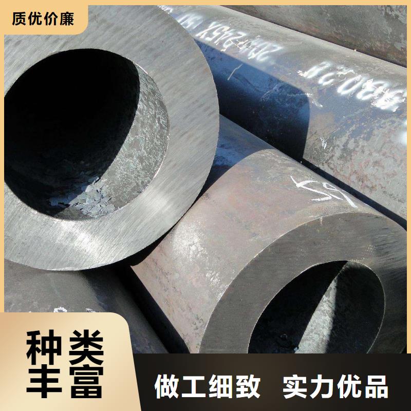 無縫鋼管厚壁鋼管N年生產(chǎn)經(jīng)驗