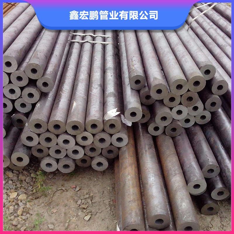 无缝钢管高压锅炉管厂家现货批发