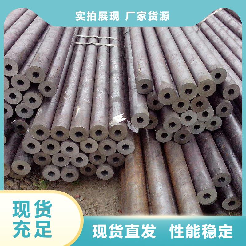 無(wú)縫鋼管-高壓鍋爐管廠家嚴(yán)格把控質(zhì)量