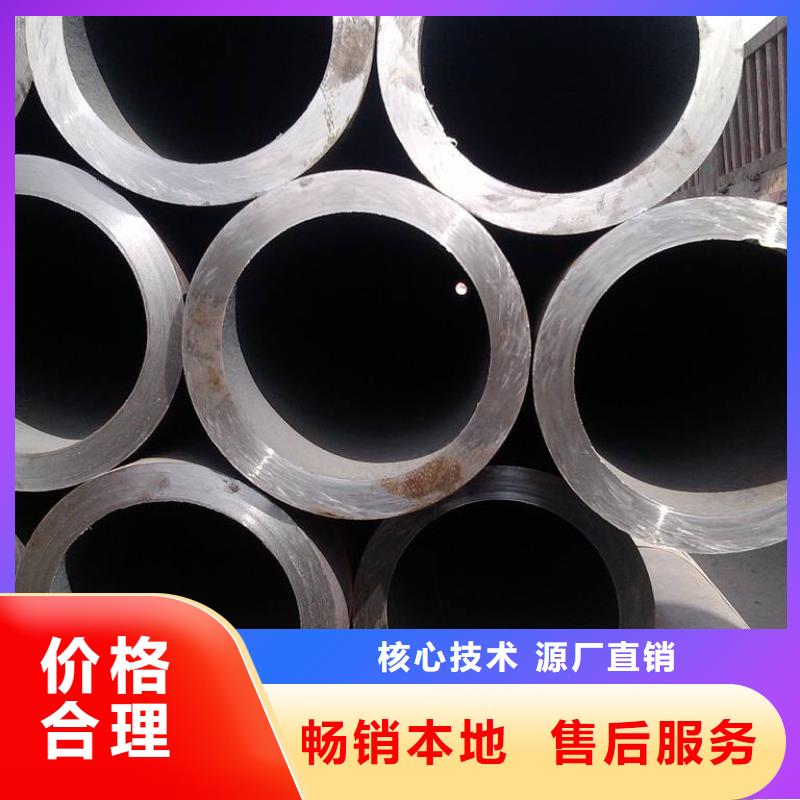 無(wú)縫鋼管-大口徑無(wú)縫鋼管廠家廠家擁有先進(jìn)的設(shè)備