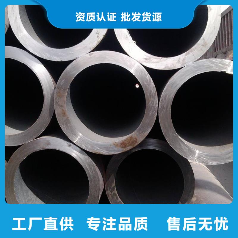 無(wú)縫鋼管化肥用管廠家品質(zhì)優(yōu)良