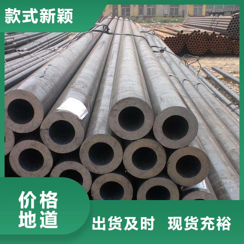 無縫鋼管厚壁鋼管廠廠家直銷值得選擇
