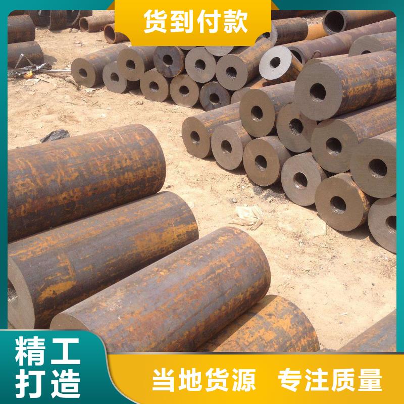 无缝钢管,大口径无缝钢管厂家好货直供
