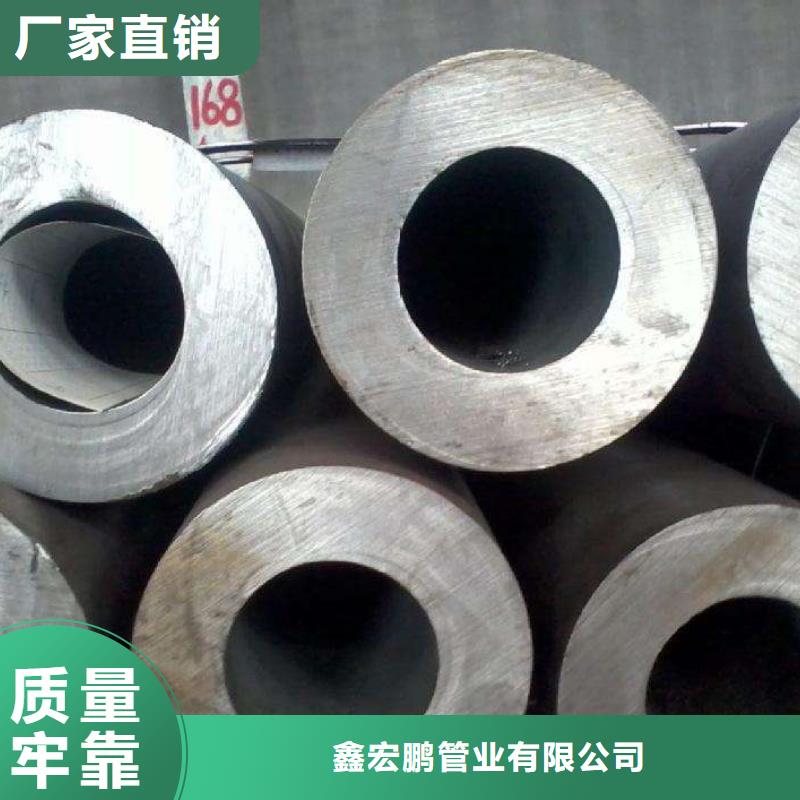 無縫鋼管精密鋼管廠家送貨上門