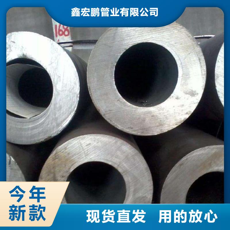 无缝钢管高压炉管厂家精工细致打造
