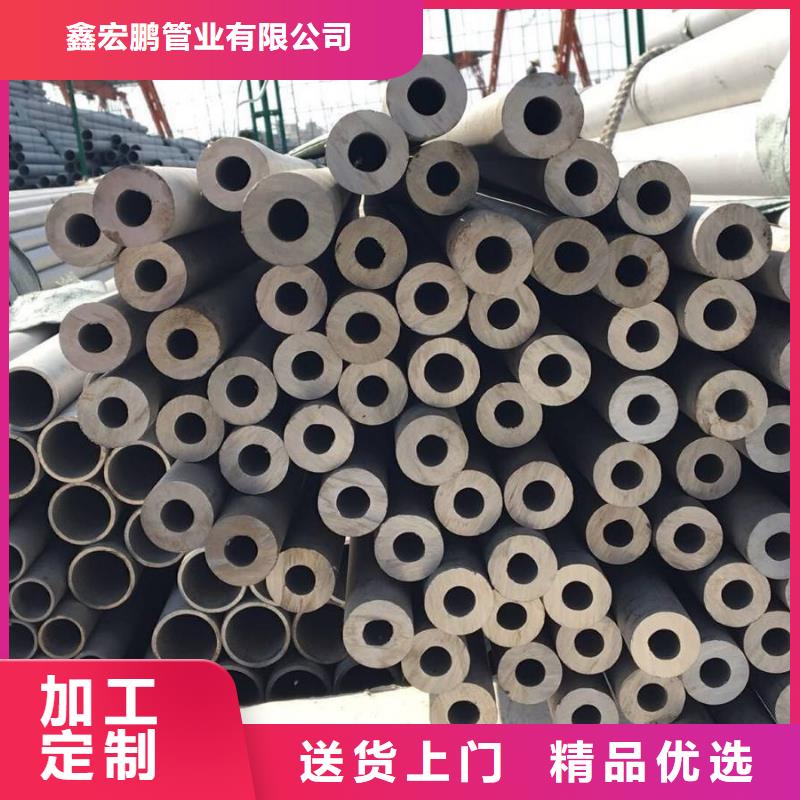 無縫鋼管石油裂化管廠家真材實料