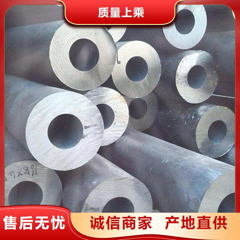 無縫鋼管厚壁鋼管廠家貨源穩(wěn)定