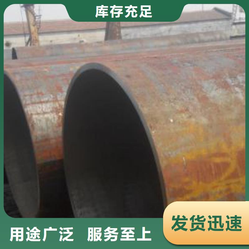 無縫鋼管合金鋼管廠家生產(chǎn)經(jīng)驗(yàn)豐富