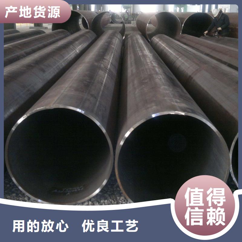 無(wú)縫鋼管異型管廠家優(yōu)選貨源