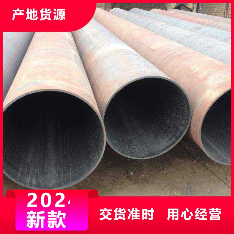 无缝钢管,厚壁钢管厂家现货采购