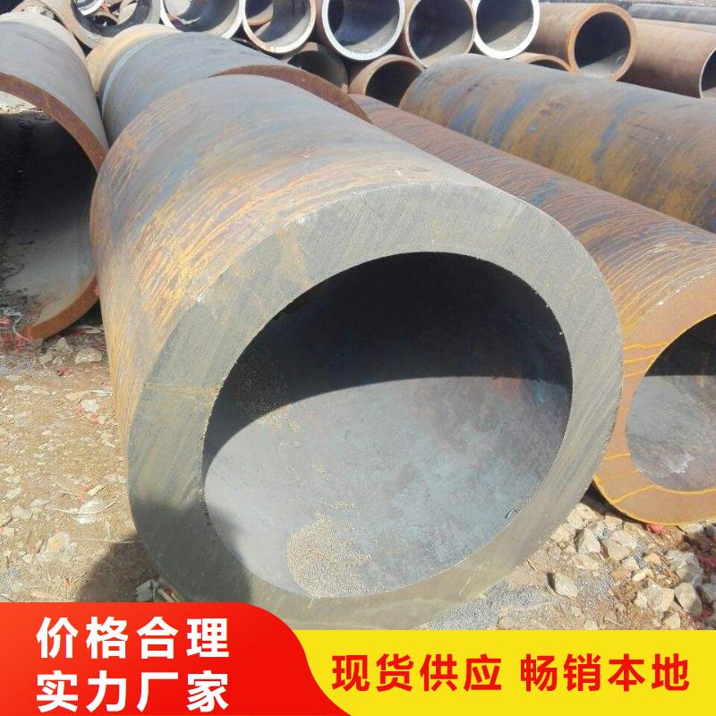 無縫鋼管合金鋼管廠家來圖定制